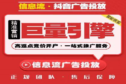 案例解析：百度推广排名提升的实战技巧